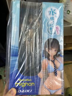 （分類：）位於 。 由 laurensdan 提交（商品編號 1260597745，圖片 1）。簡介： 。
