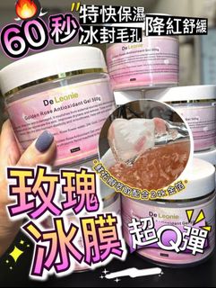 （分類：）位於 。 由 nnstoreb2 提交（商品編號 1260627759，圖片 1）。簡介： 。