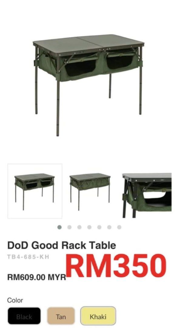 DoD Good Rack Table, Sports Equipment, Hiking & Camping on Carousell