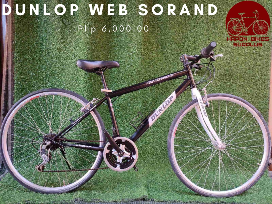 Dunlop Web Sorand IV Hybrid Bike Japan Surplus Sports Equipment