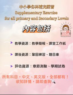 （分類：）位於 。 由 hanlin22 提交（商品編號 1260579076，圖片 1）。簡介： 。