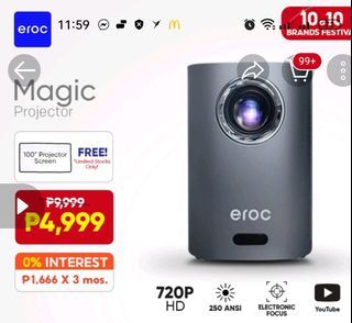Eroc New projector