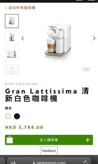 （分類：）位於 。 由 kandicap 提交（商品編號 1260489284，圖片 1）。簡介： 。