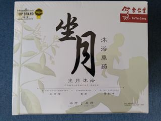 (Category: ) located in . Submitted by sotongjet (Listing ID 1260556704, Image 1). Description: .