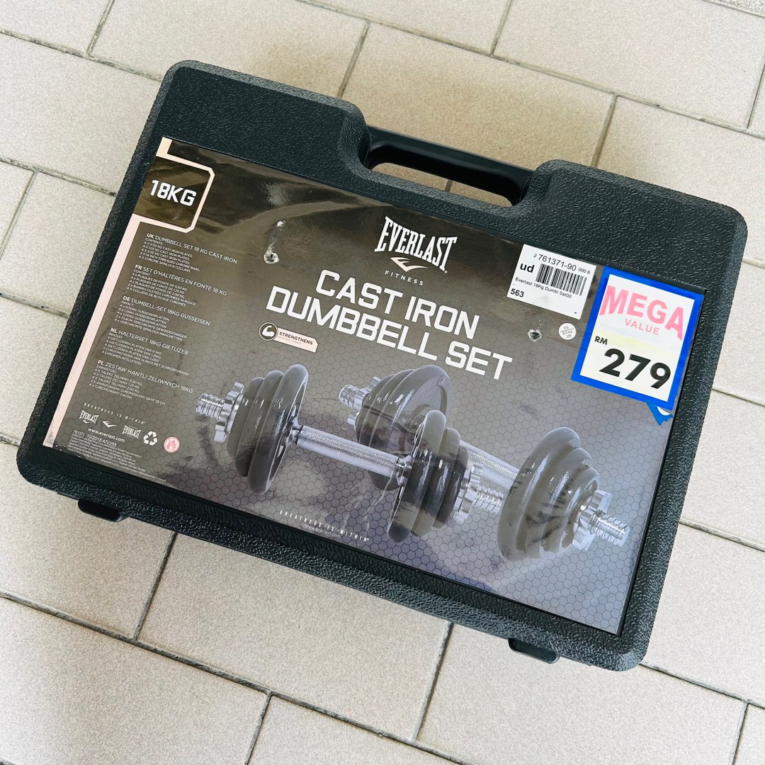 Everlast dumbbell set 18kg new arrivals