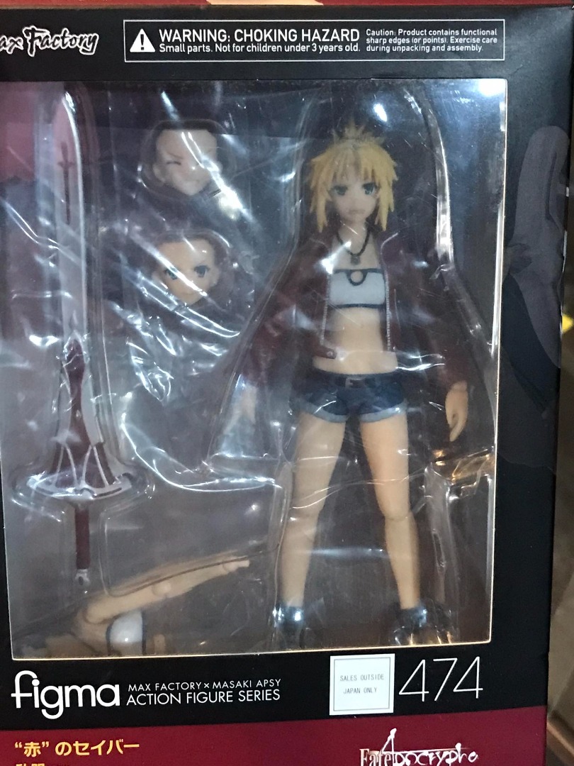Figma Fate Mordred Casual Hobbies And Toys Toys And Games On Carousell 4512