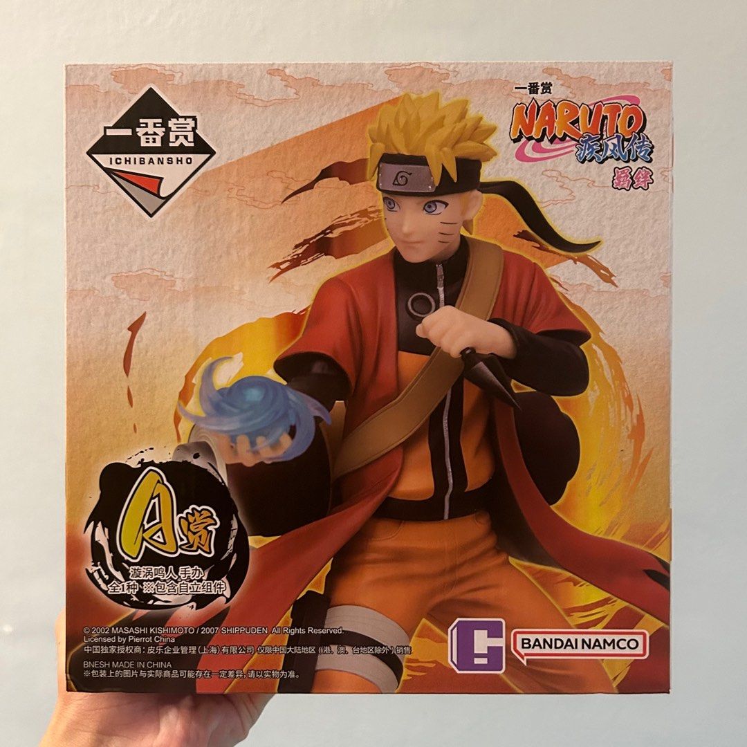 FLASH SALE 🔥 Ichiban Kuji Naruto Shippuden Sage Naruto A Prize [Bandai  Namco], Hobbies & Toys, Toys & Games on Carousell