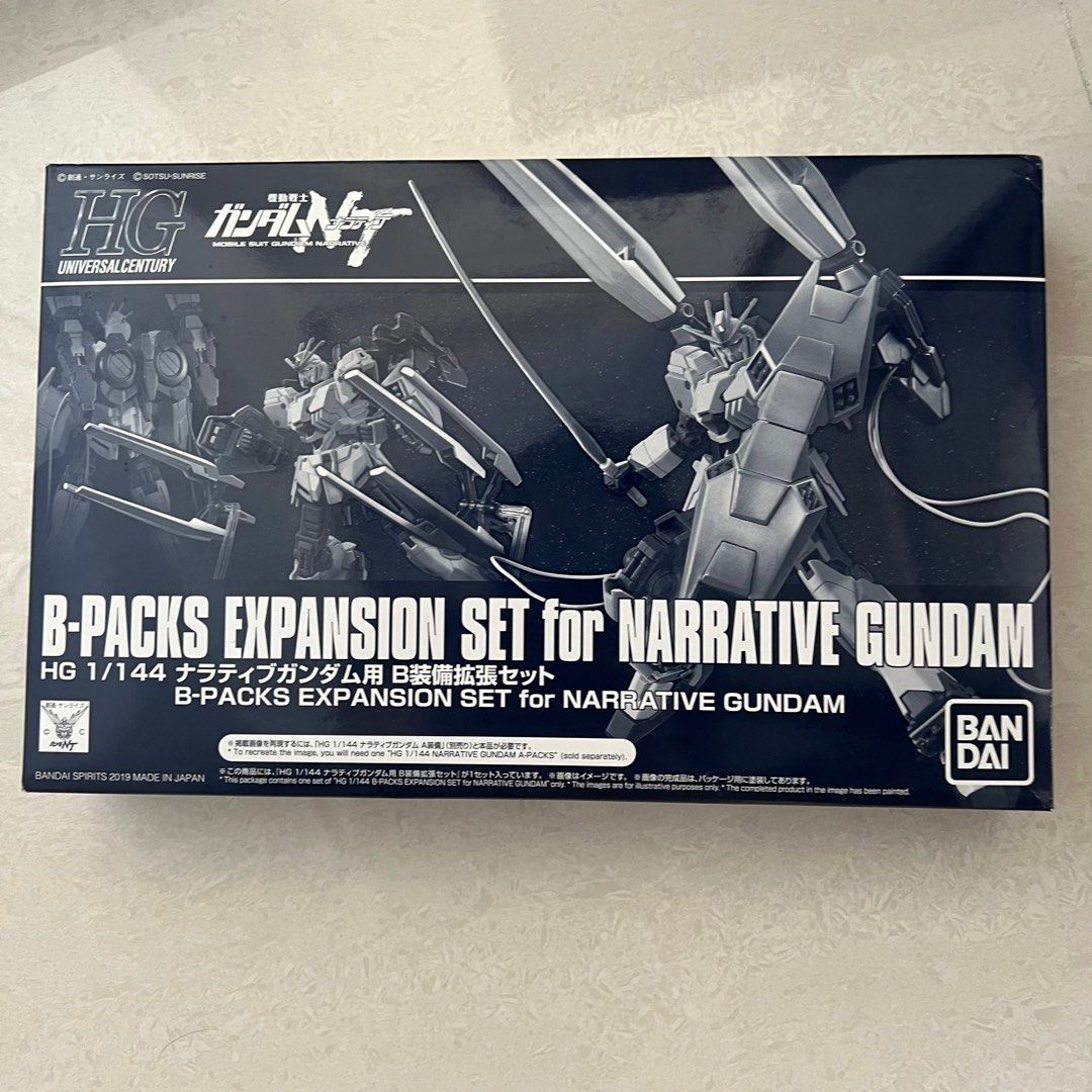 ‼️FREE DELIVERY‼️ HG 1/144 Gundam Expansion B-Pack for Narrative Gundam (Category: Gundam Model Kits) located in Singapore. Submitted by bps_sg (Listing ID 1260603529, Image 1). Description: **Limited Stock** Item are all brand new and sealed Items are authentic unless Stated otherwise. Price is fixed We do carry many other Bandai, kotobukiy, tools, and 3rd party products. Pm us if you have any kits not listed in our shop. Simply pm us for more d