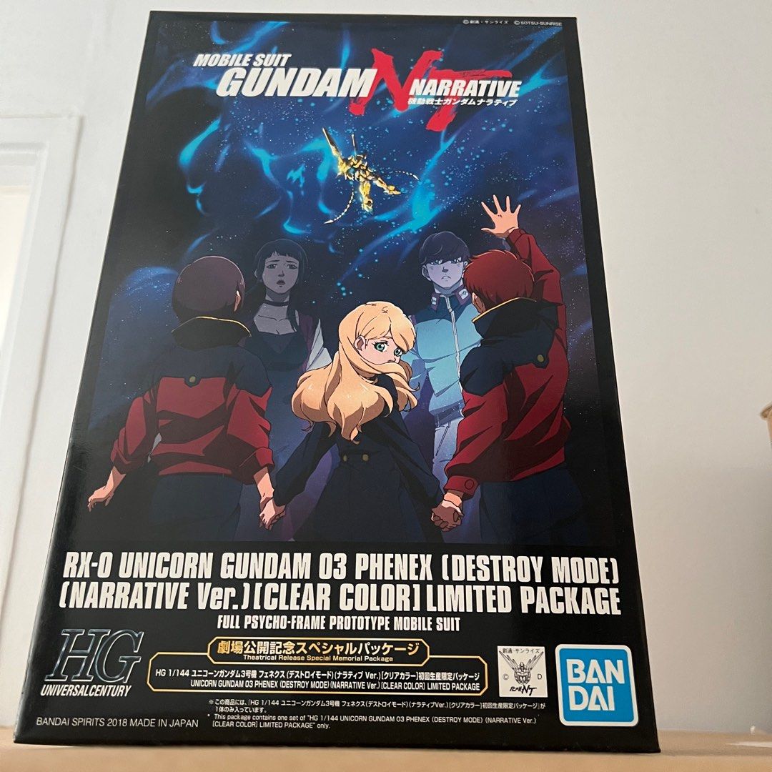 ‼️FREE DELIVERY‼️ HG 1/144 Gundam Phenex Narrative Movie Clear Limited Edition (Category: Gundam Model Kits) located in Singapore. Submitted by bps_sg (Listing ID 1260604545, Image 1). Description: **Limited Stock** Item are all brand new and sealed Items are authentic unless Stated otherwise. Price is fixed We do carry many other Bandai, kotobukiy, tools, and 3rd party products. Pm us if you have any kits not listed in our shop. Simply pm us for