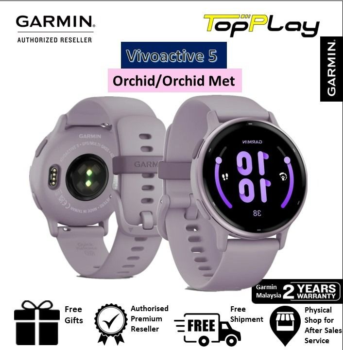 Vivoactive multisport store