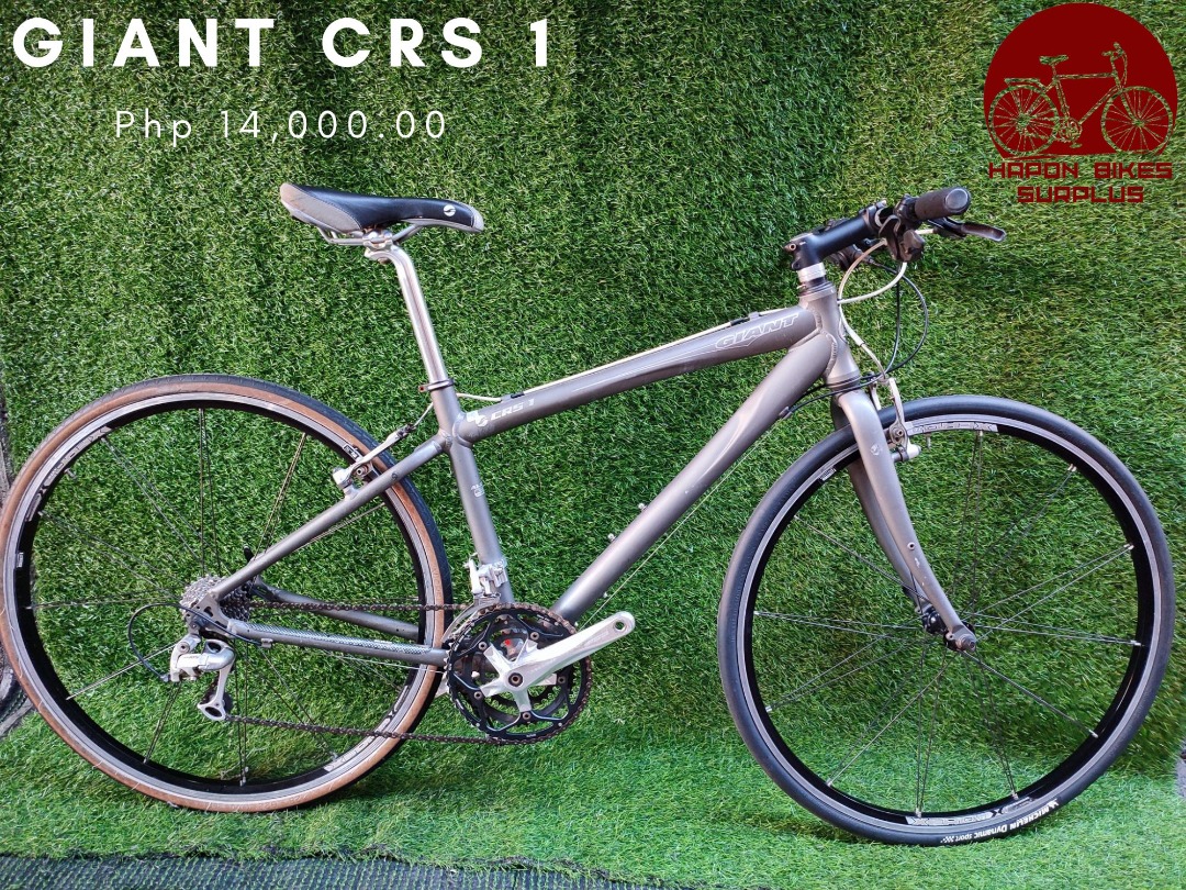 Giant crs se online hybrid bike