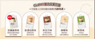 （分類：）位於 。 由 rita.koala 提交（商品編號 1260533864，圖片 1）。簡介： 。