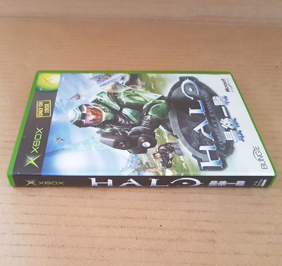 Vintage 2002 Microsoft Xbox X-Box Halo Combat Video Game PAL 1-4 Playe –  TwistedToys