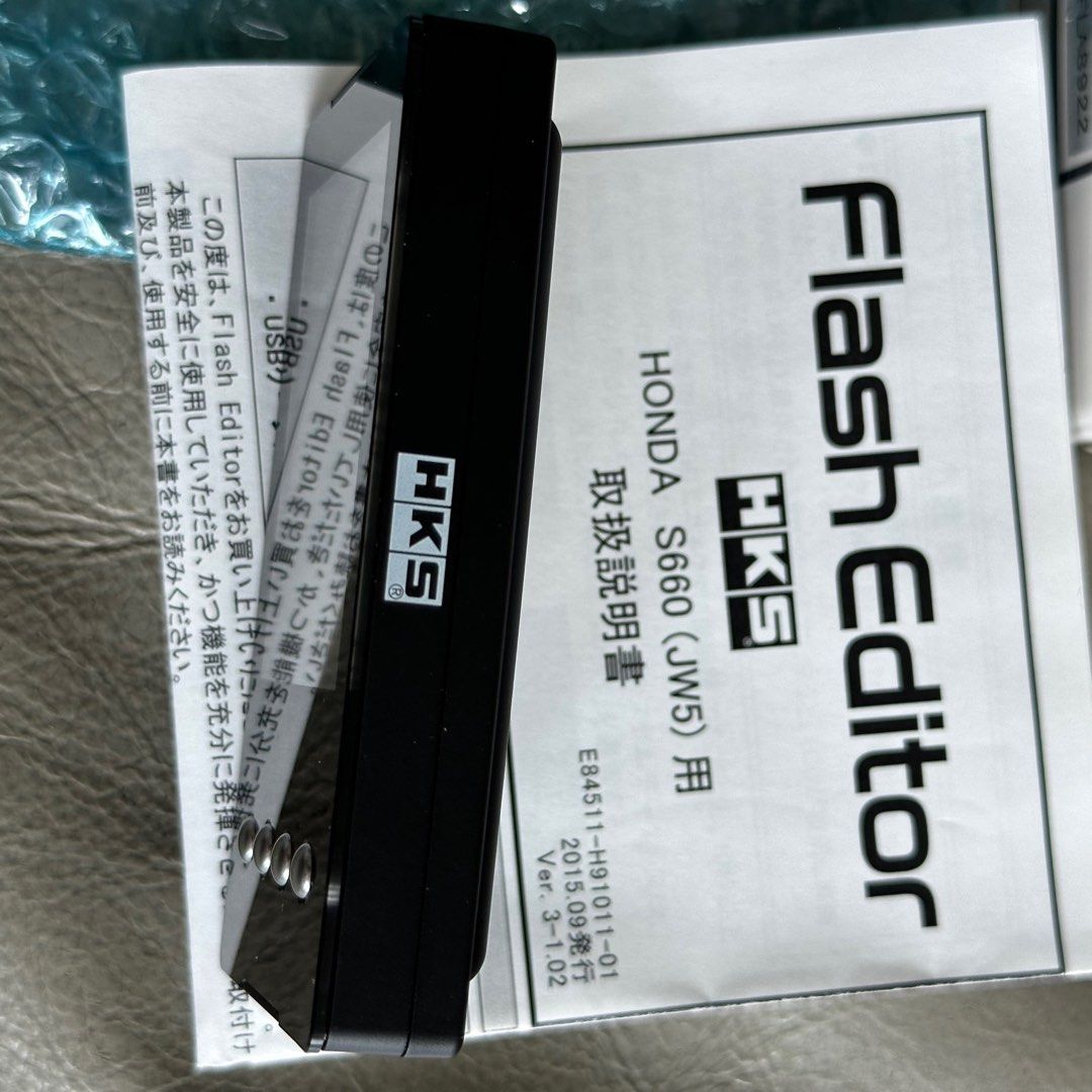 HKS Flash Editor Honda S660 JW5 本田, 汽車配件, 電子配件