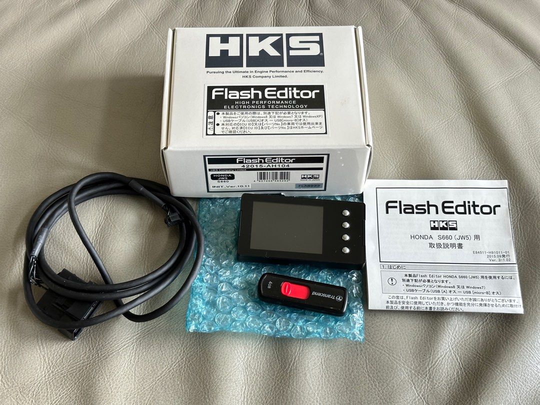 HKS Flash Editor Honda S660 JW5 本田, 汽車配件, 電子配件