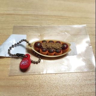 Hot Dog Keychain