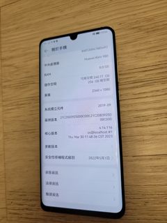 （分類：）位於 。 由 samhk2013 提交（商品編號 1260620867，圖片 1）。簡介： 。