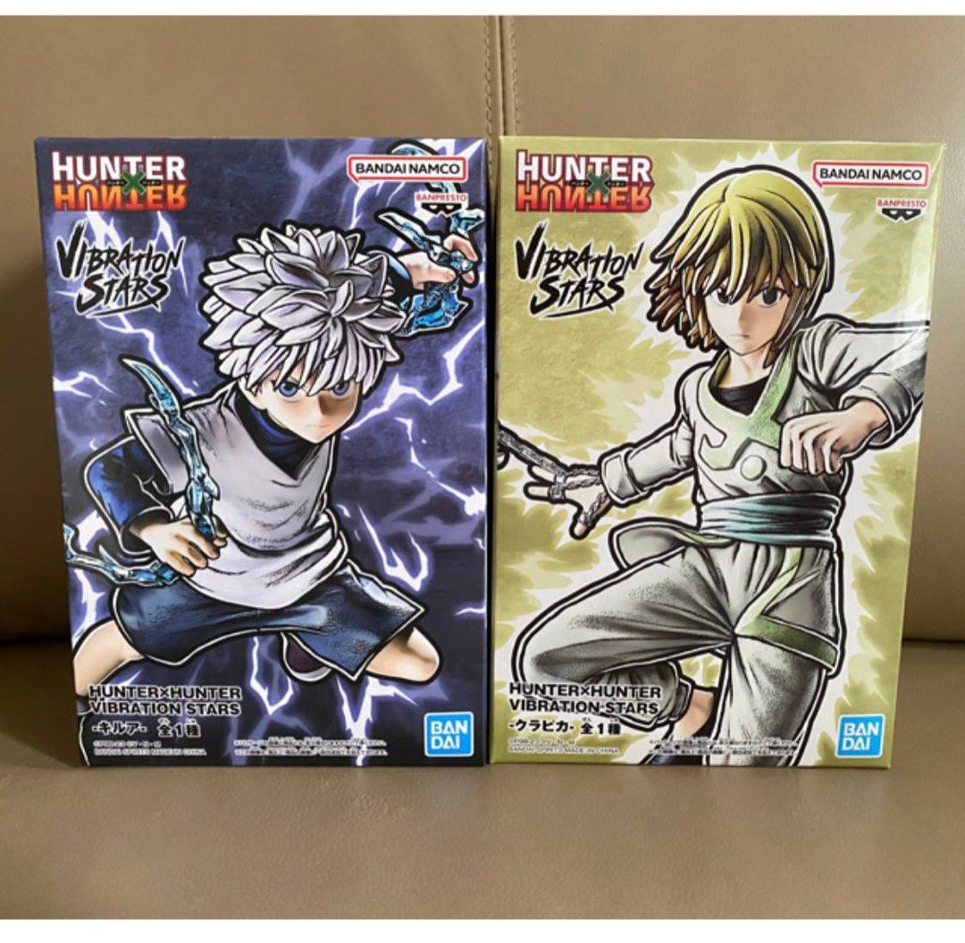 Banpresto - Hunter X Hunter - Vibration Stars - Leorio Statue