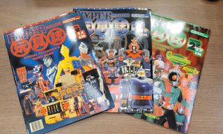 （分類：）位於 。 由 mistert2 提交（商品編號 1260550740，圖片 1）。簡介： 。