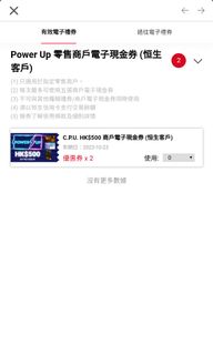 （分類：）位於 。 由 1aumaaaaa 提交（商品編號 1260633346，圖片 1）。簡介： 。