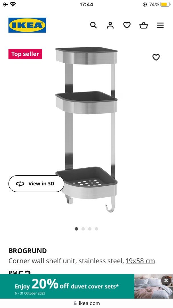 IKEA corner wall shelf unit, Furniture & Home Living, Bathroom