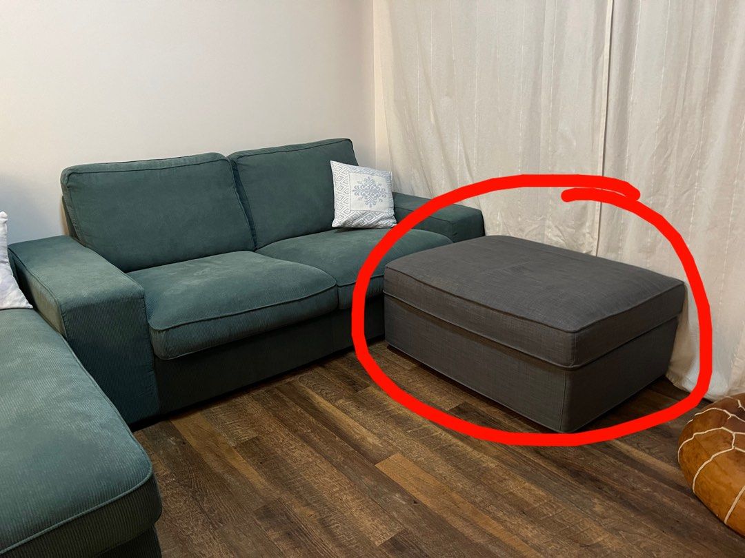 Ikea top kivik footstool