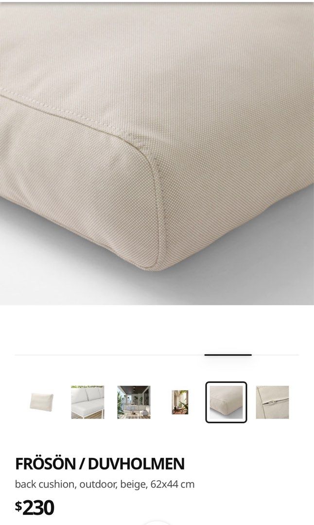 Ikea DUVHOLMEN back cushion with Froson cover, 傢俬＆家居, 家居裝飾, 咕𠱸 Carousell