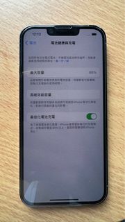 （分類：）位於 。 由 magicmilk33_38 提交（商品編號 1260611256，圖片 1）。簡介： 。