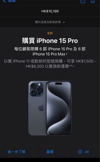 （分類：）位於 。 由 huhmanishere 提交（商品編號 1260480405，圖片 1）。簡介： 。