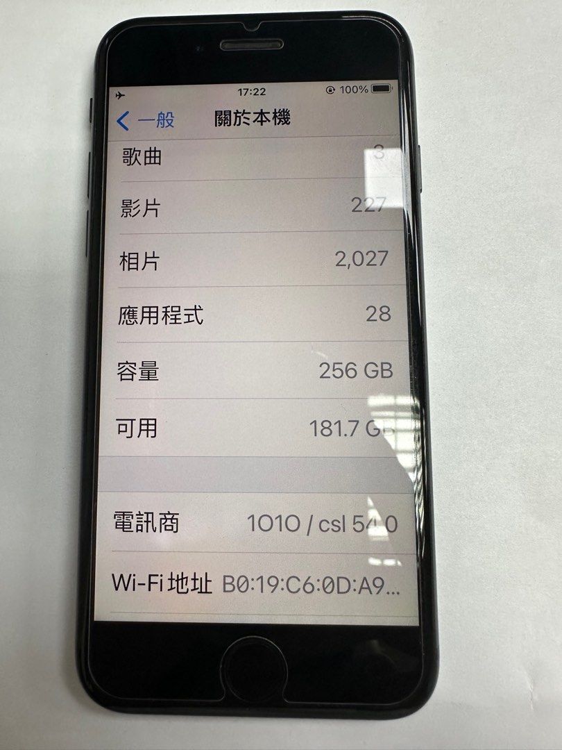 クライマックスセール iPhone8 256G - スマートフォン/携帯電話