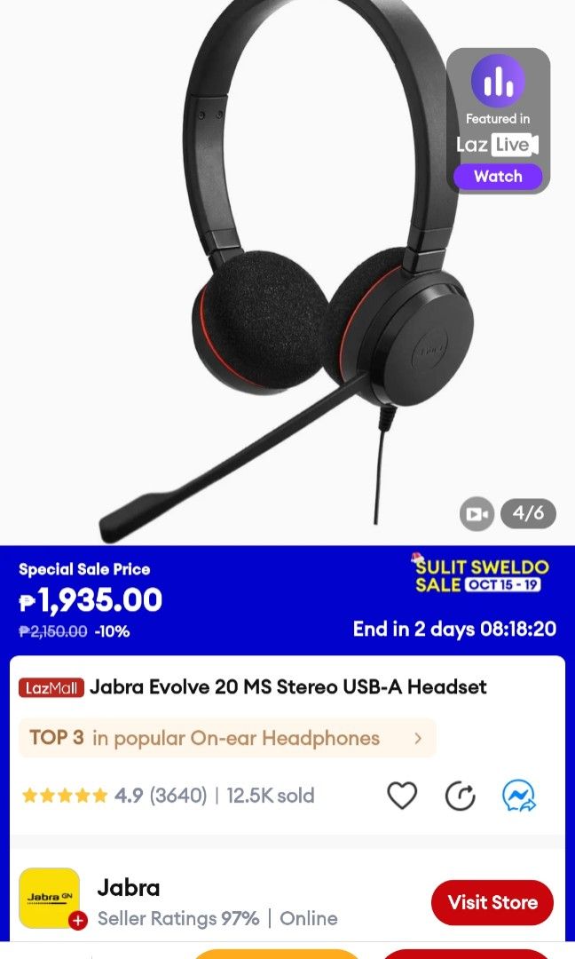 Jabra discount gn hsc016