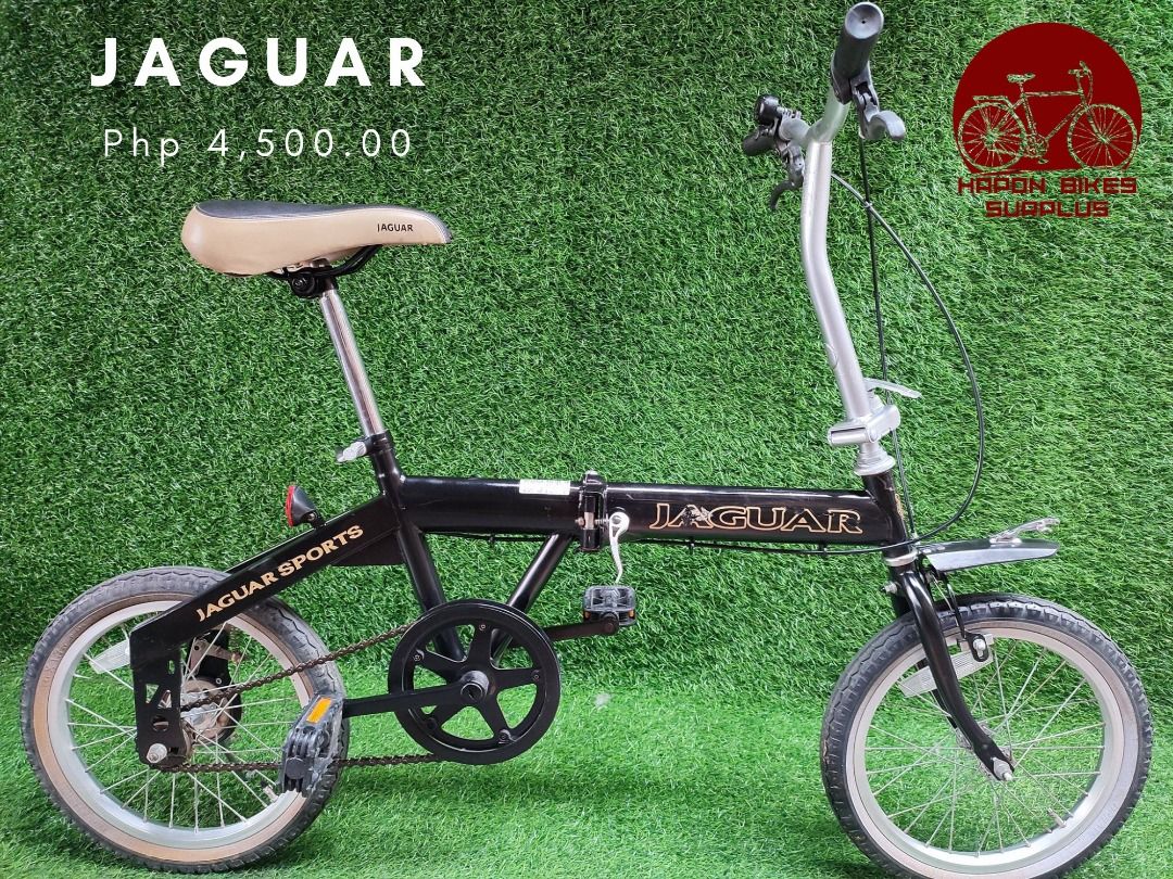 Jaguar folding bike 2025