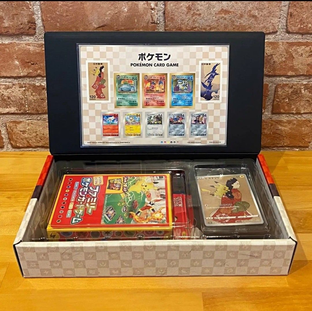 Pokemon Stamp Box Japan Post| Japanese Pokemon Card