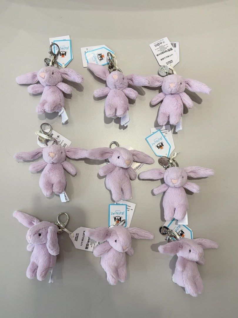 Jellycat Lavender Bag Charm Keychain, Hobbies & Toys, Toys & Games on