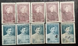 Jose Rizal old Stamps 20 pcs different 4v