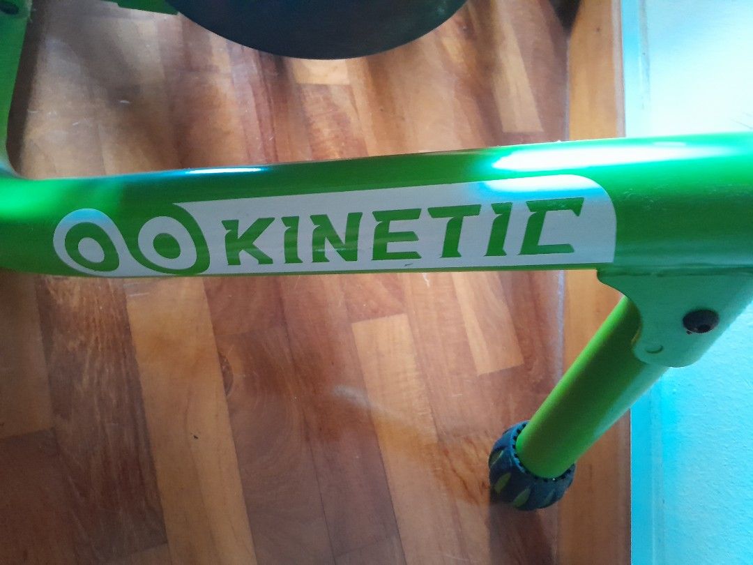kinetic brompton trainer