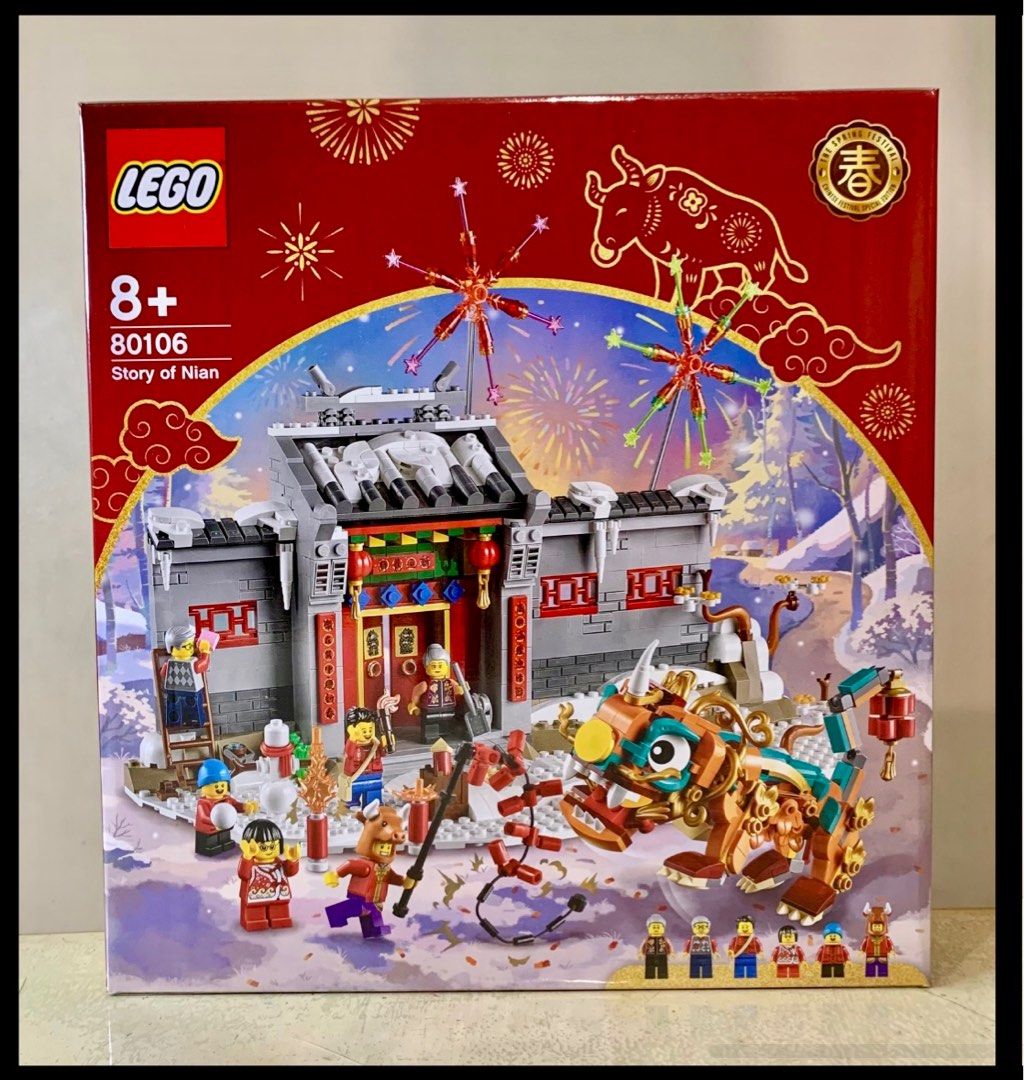 Lego 80106 Chinese Traditional Festivals Story of Nian, Hobbies & Toys ...