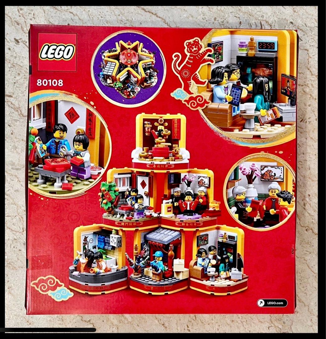 Lego 80108 Chinese Traditional Festivals Lunar New Year Traditions ...