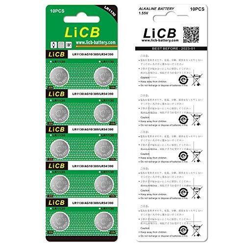 MAXELL LR1130 / LR54 Batterie (LR54 / AG10 / V10GA, Universel, 10