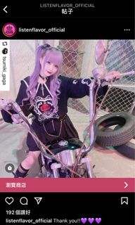 （分類：）位於 。 由 reneexbb 提交（商品編號 1236208913，圖片 1）。簡介： 。
