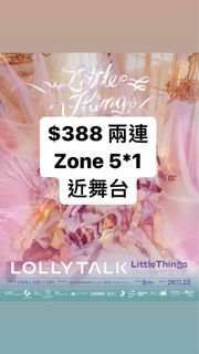（分類：）位於 。 由 pakamme 提交（商品編號 1260543978，圖片 1）。簡介： 。