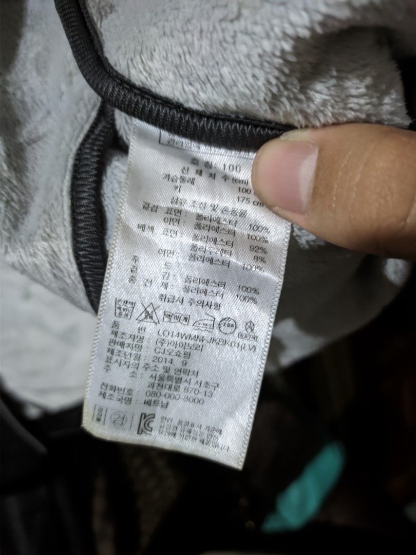 Lowe Alpine Soft Shell Jacket, Men's Fashion, Coats, Jackets and