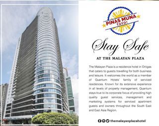Parking Space for Rent at Malayan Plaza Ortigas 