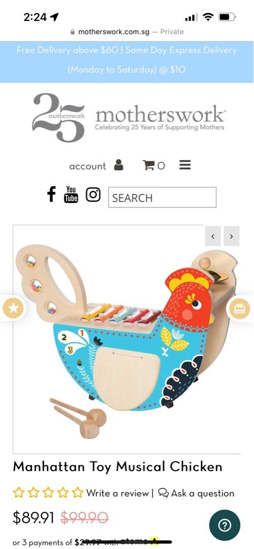 Manhattan toy musical chicken discount