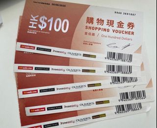 （分類：）位於 。 由 swallowc 提交（商品編號 1260476965，圖片 1）。簡介： 。