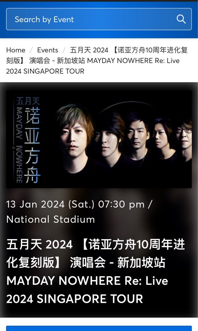 Mayday 2024 Concert Singapore, Tickets & Vouchers, Event Tickets on