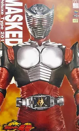 （分類：）位於 。 由 nasing 提交（商品編號 1260611700，圖片 1）。簡介： 。