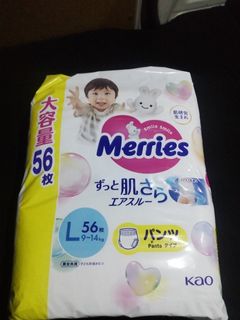 (Category: ) located in . Submitted by tsuyoshi023 (Listing ID 1260579595, Image 1). Description: .