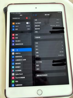 （分類：）位於 。 由 mandymn 提交（商品編號 1260513825，圖片 1）。簡介： 。