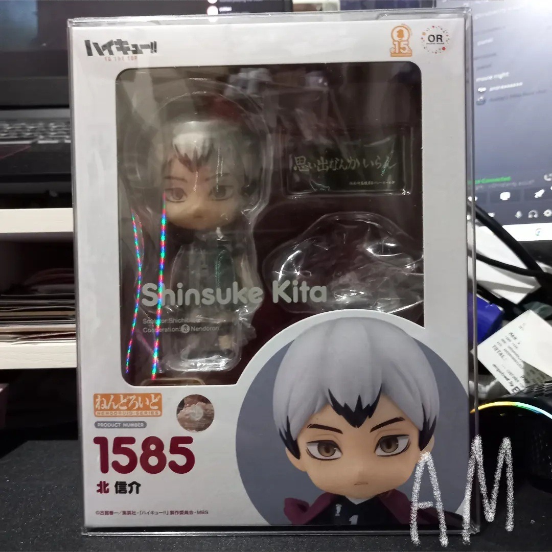 MISB 1585 Nendoroid Shinsuke Kita, Hobbies & Toys, Toys & Games on ...